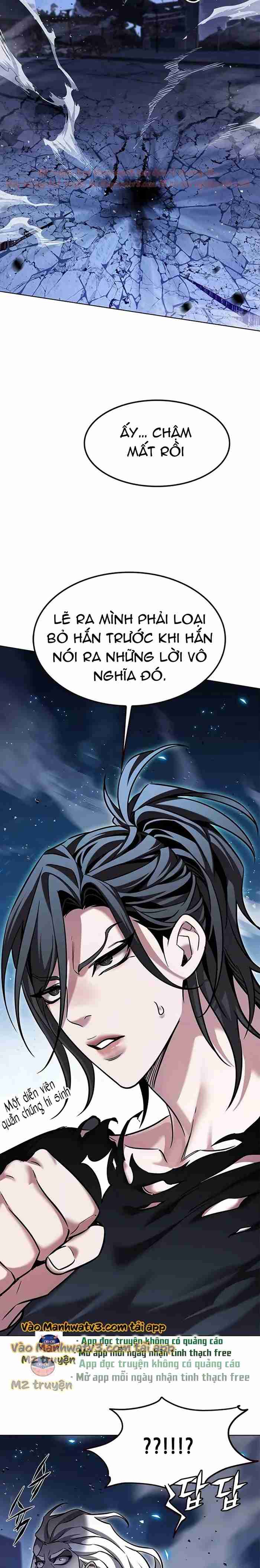 Đọc truyện Hóa thân thành mèo (Bản Free) - Chap 316